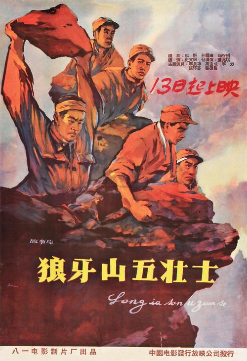 维拉诺瓦大学本科offer