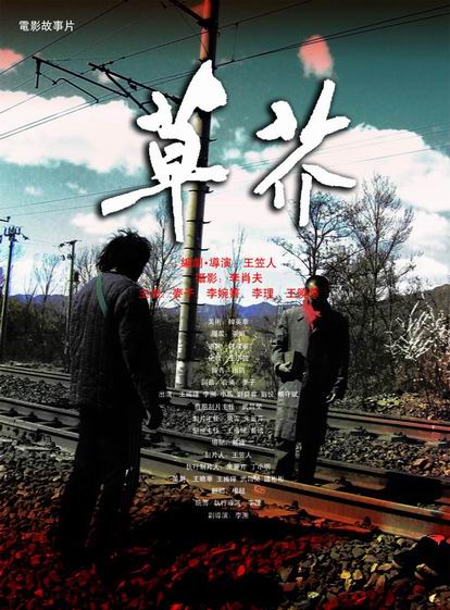 新加坡护照怎么买到